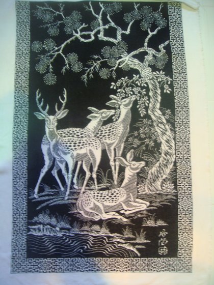 Работа «Олени»