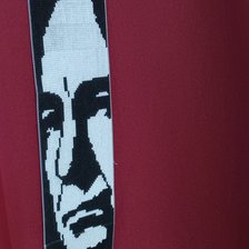 Работа «Северус Снейп»