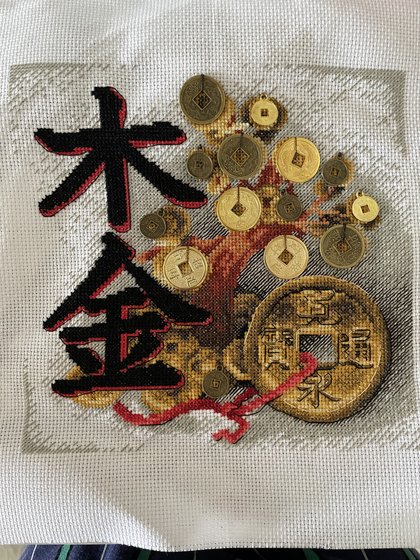 Работа «PANNA "Денежное дерево"»