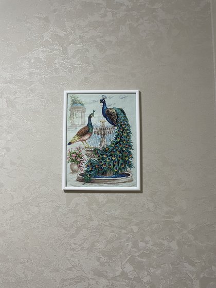 Работа «Чудесная игла "Павлины"»