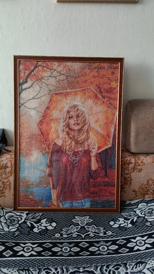 Работа «Девушка осень»