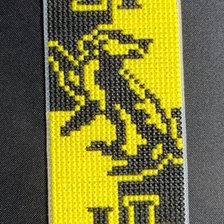 Работа «Закладка Пуффендуй»