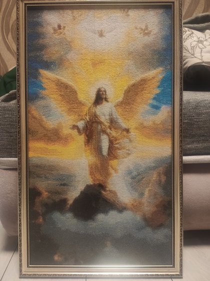 Работа «боже милосердя»