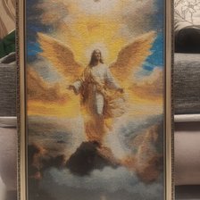 Работа «боже милосердя»