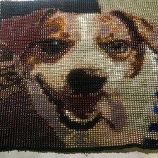 Работа «Карат»