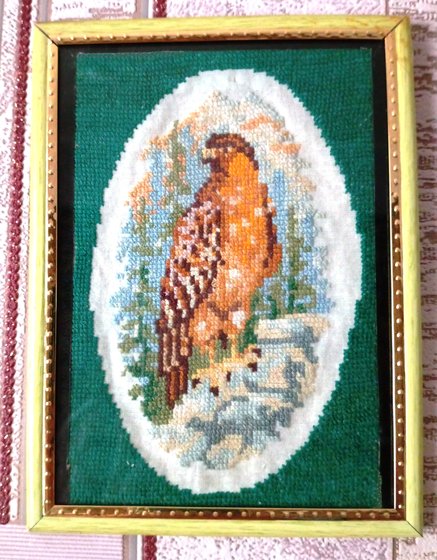 Работа «№99762»