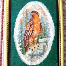 Работа «№99762»