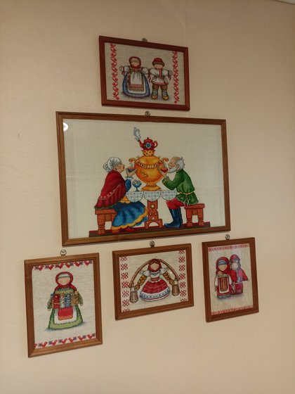 Работа «№99765»