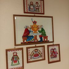 Работа «№99765»