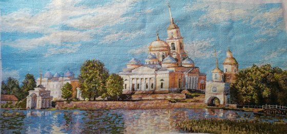 Работа «Риолис»