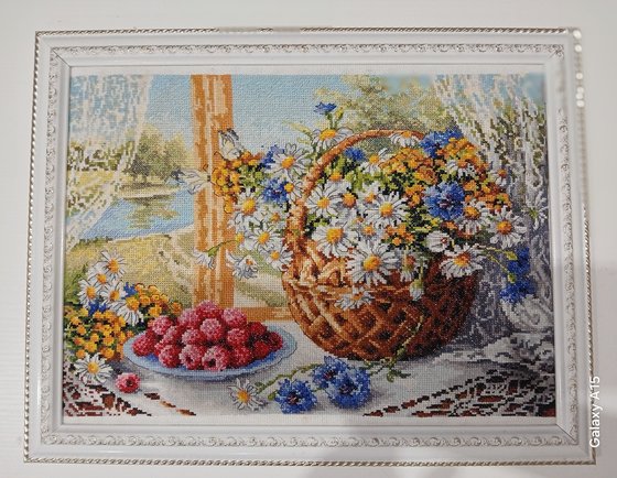 Работа «№99787»