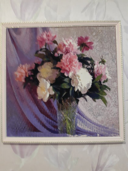 Работа «№99791»