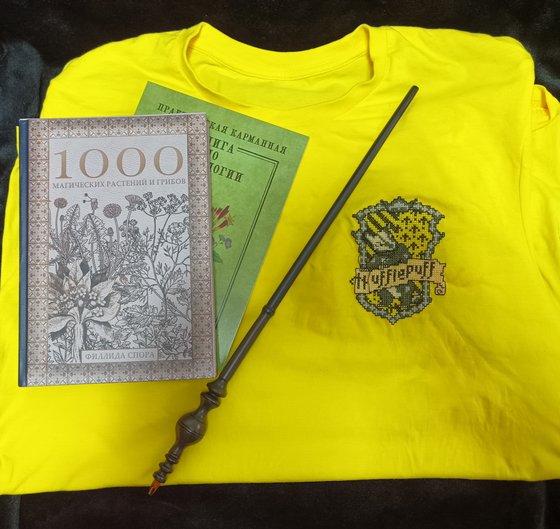 Работа «Герб Пуффендуя»