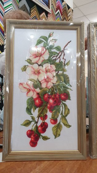 Работа «№99858»