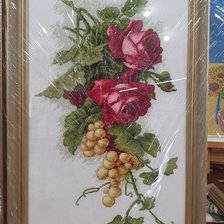 Работа «№99860»