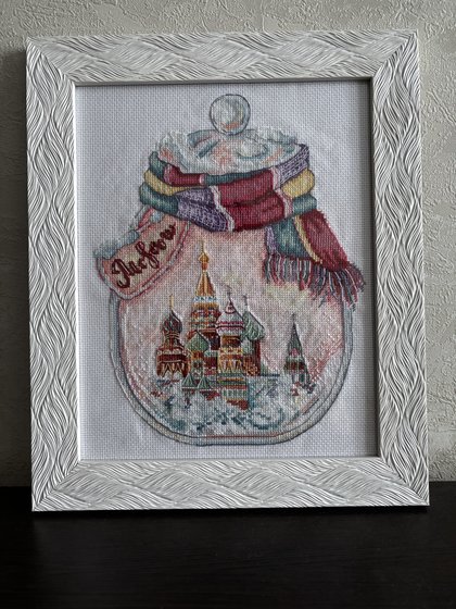 Работа «Сделай своими руками. «Город в банке. Москва»»