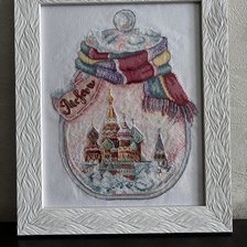 Работа «Сделай своими руками. «Город в банке. Москва»»