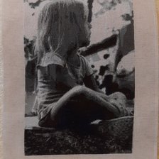 Работа «"Портрет ребенка"»