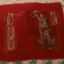 Работа «"Гепард"»