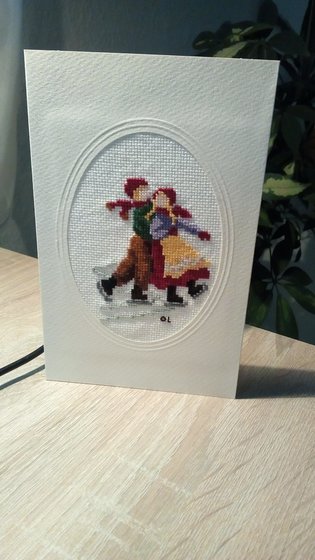 Работа «Новогодняя открытка.»