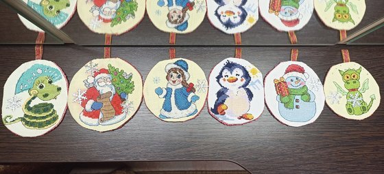 Работа «Флажки новогодние.»