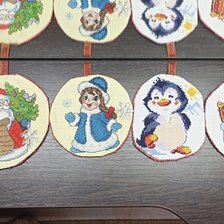 Работа «Флажки новогодние.»