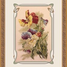 Работа «Анютины глазки»