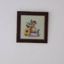 Работа «Дары осени»