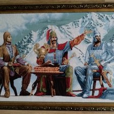 Работа «Осетия»