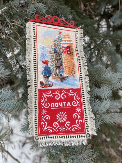 Работа ««Почта Деда Мороза» РИОЛИС 2260»