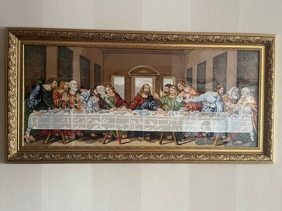 Работа «№100054»