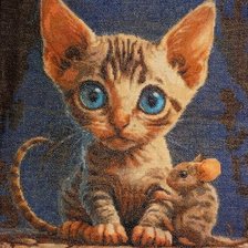 Работа «Друзья»