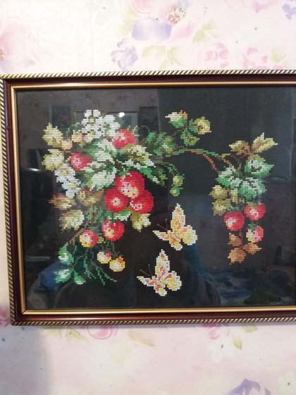 Работа «Земляничка»