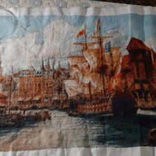 Работа «Фрегат»