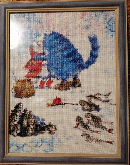 Работа «Любовь»