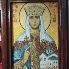 Работа «№100112»