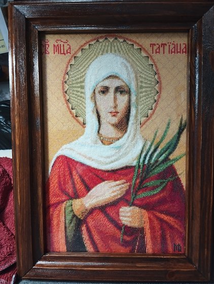 Работа «№100113»