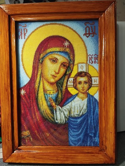 Работа «№100114»