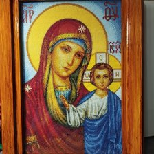 Работа «№100114»