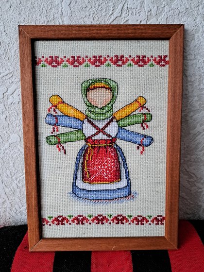 Работа «Филипповка -помогает хозяйке во всех её делах»