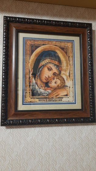 Работа «№100125»