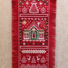 Работа «Лапландия»