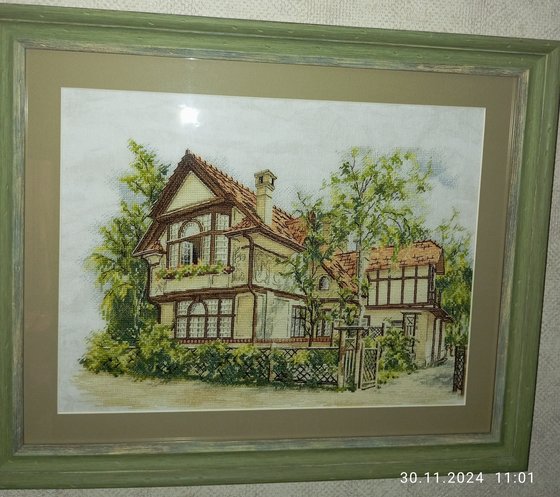 Работа «Коттедж»