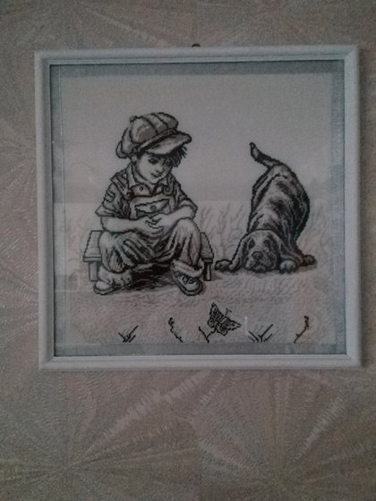 Работа «Друзья»