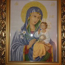 Работа «№100163»