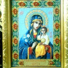 Работа «№100169»