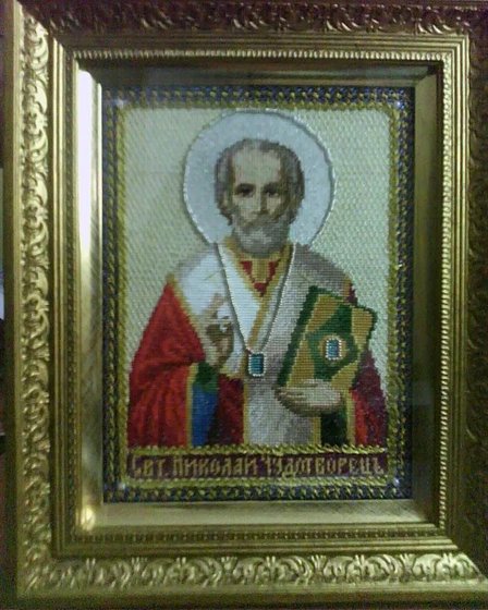 Работа «№100171»