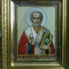 Работа «№100171»