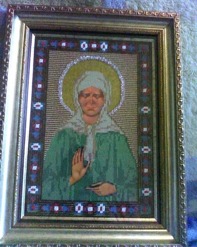 Работа «№100173»