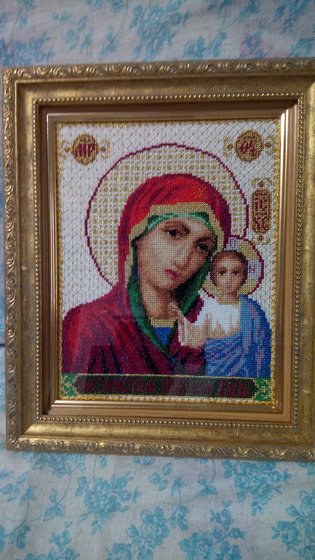 Работа «№100174»